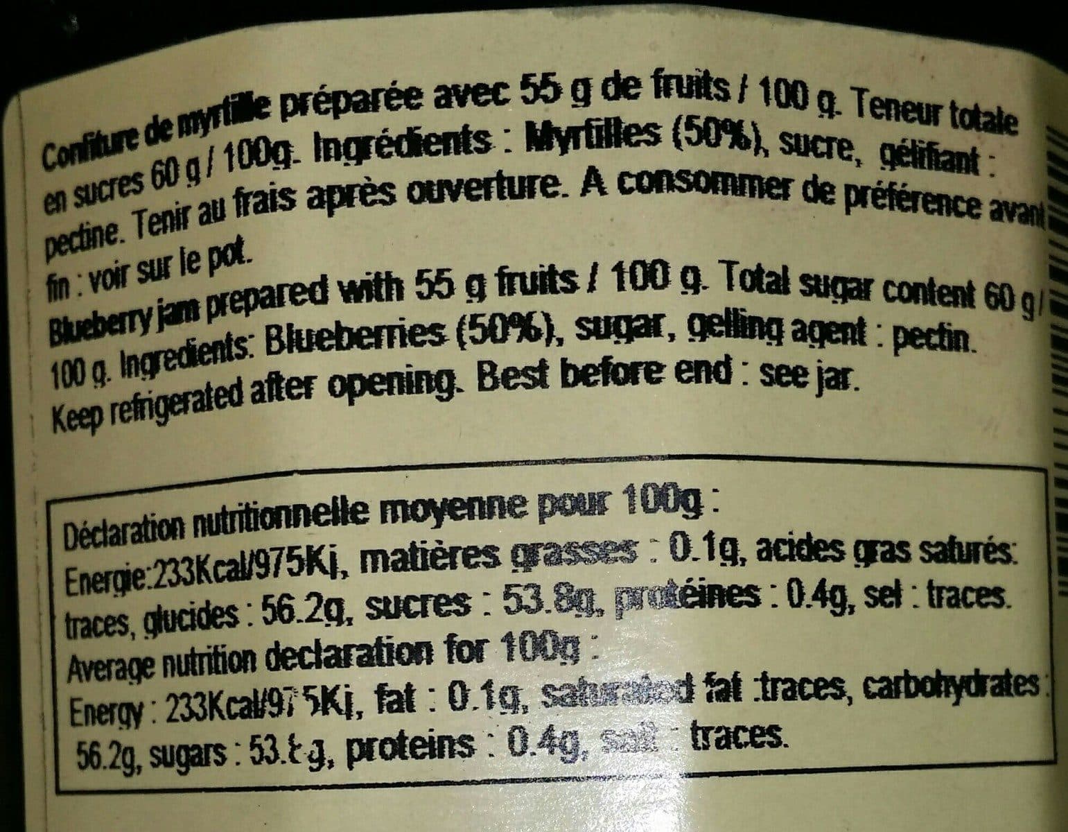 Matin D'Ariège Confiture de Myrtille packshot