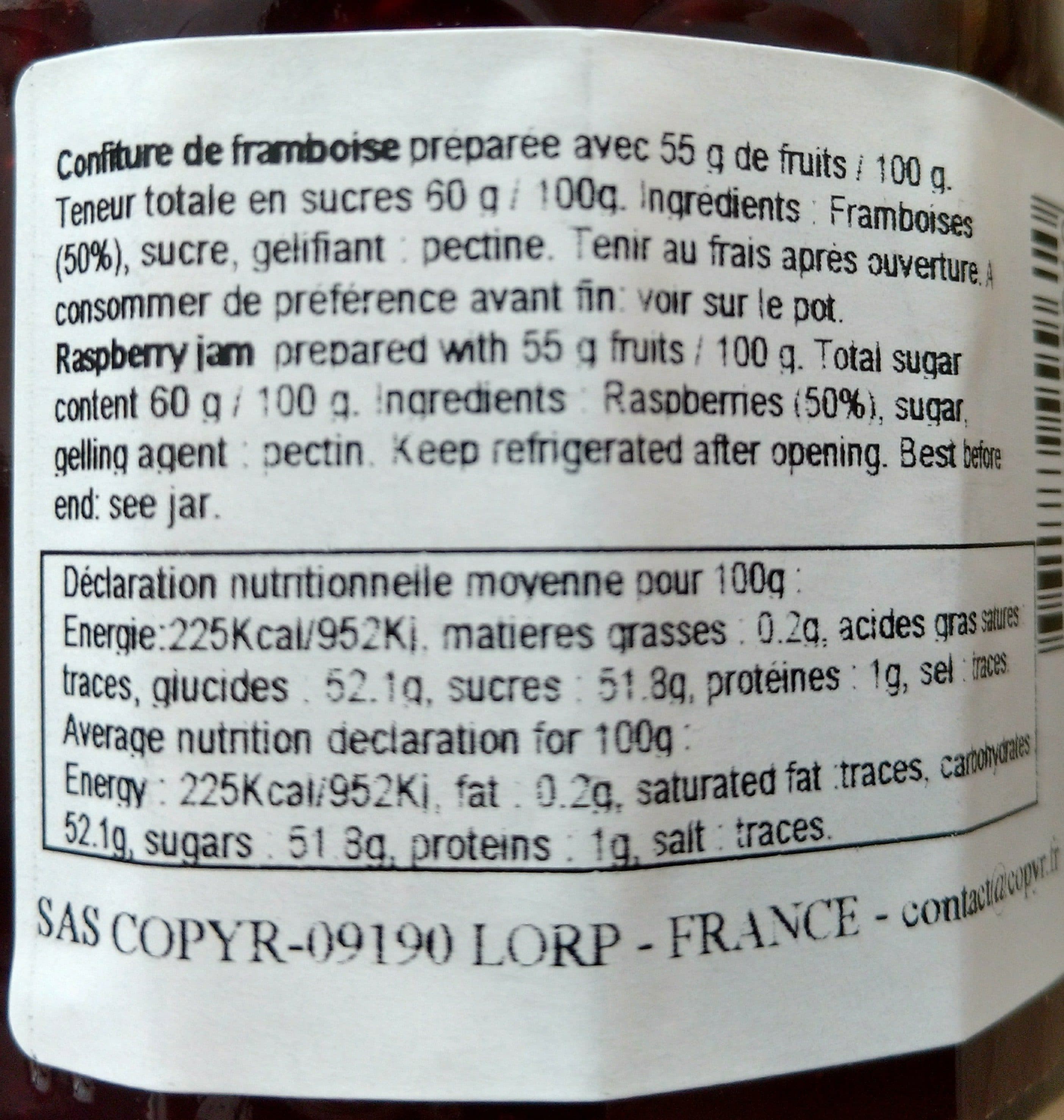 Matin D'Ariège Confitures Extra Framboise packshot