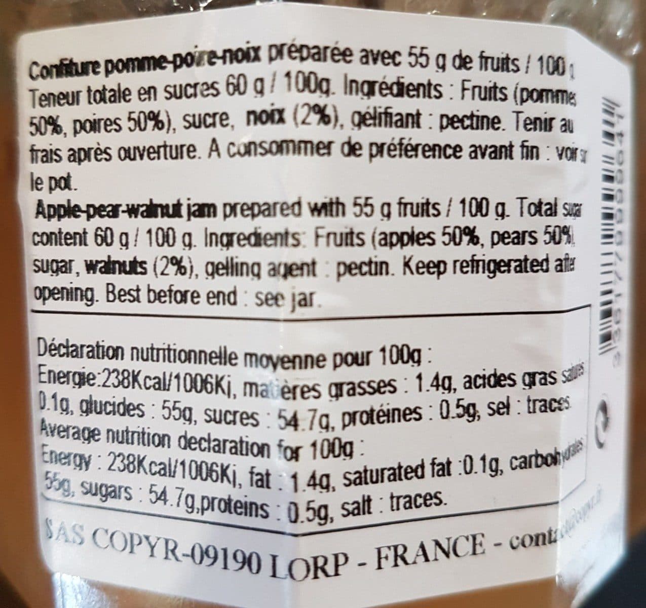 Open Food Facts Pomme poire noix packshot