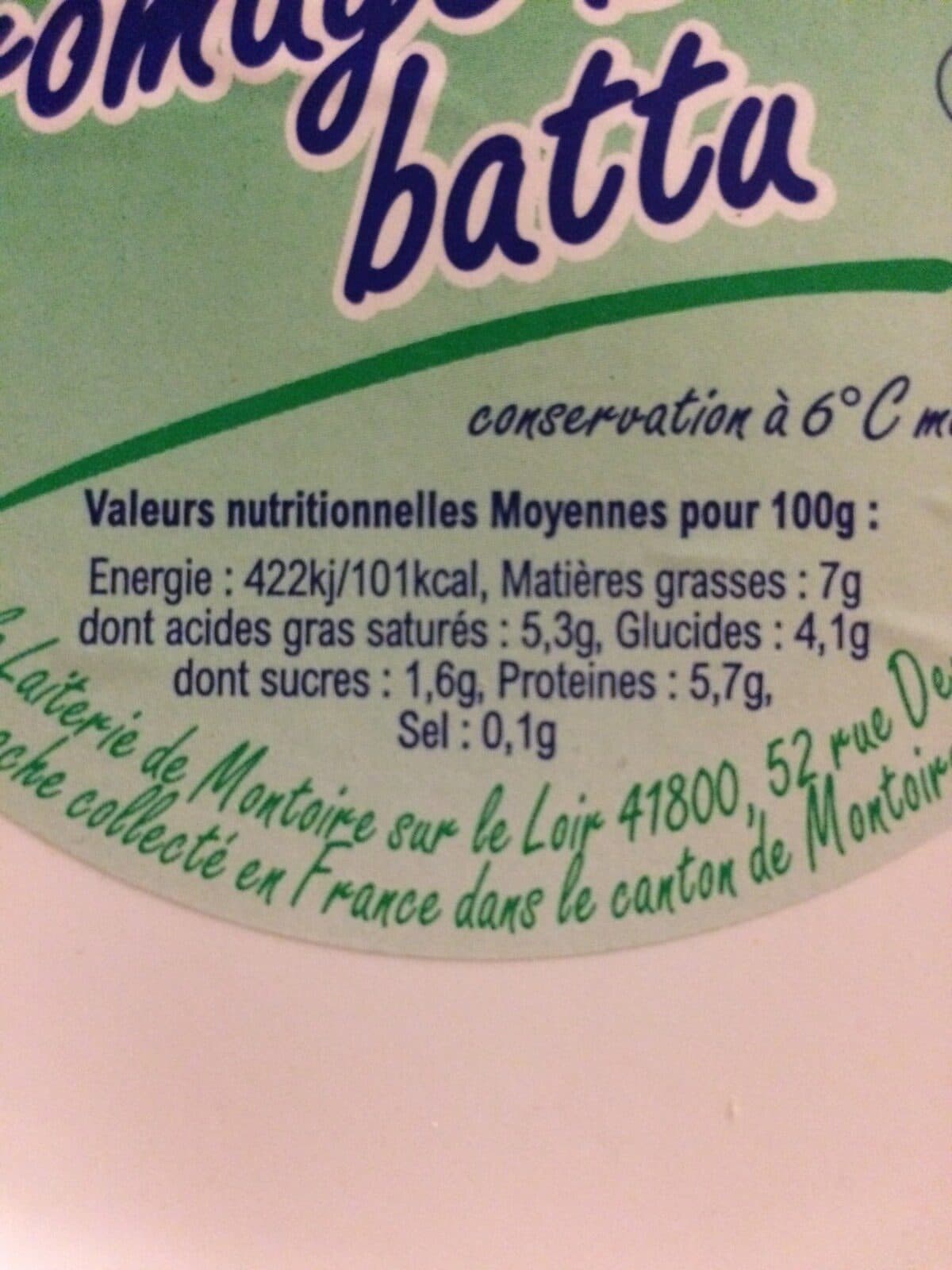 Open Food Facts Fromage blanc battu packshot