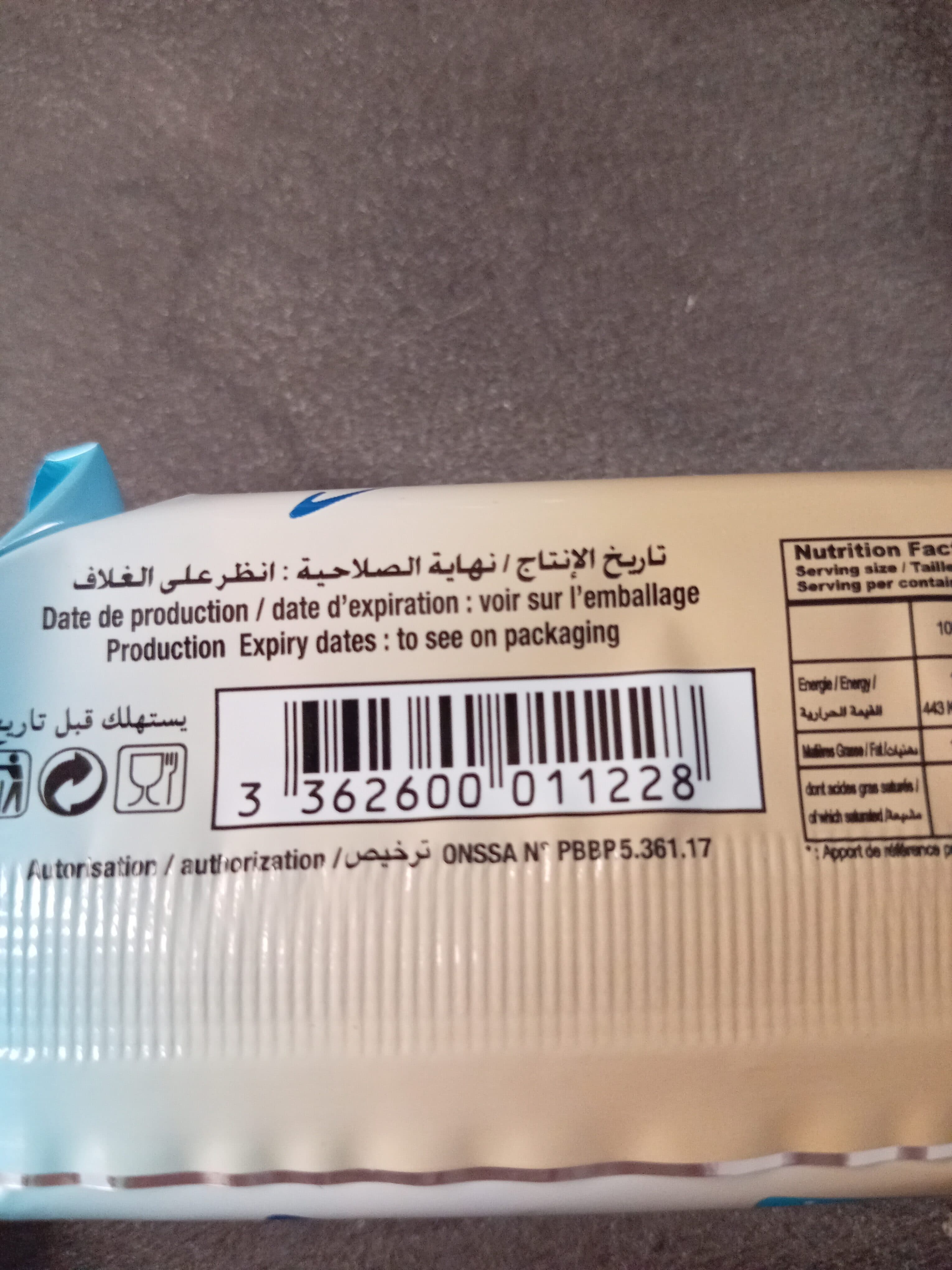 Henry's Sable coco Henry s 42g packshot
