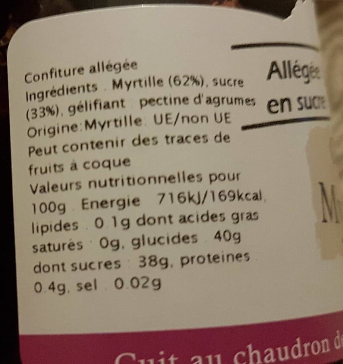 Les Petits Fruits de Guillaume et Lesgards Confiture allégée myrtille sauvage packshot