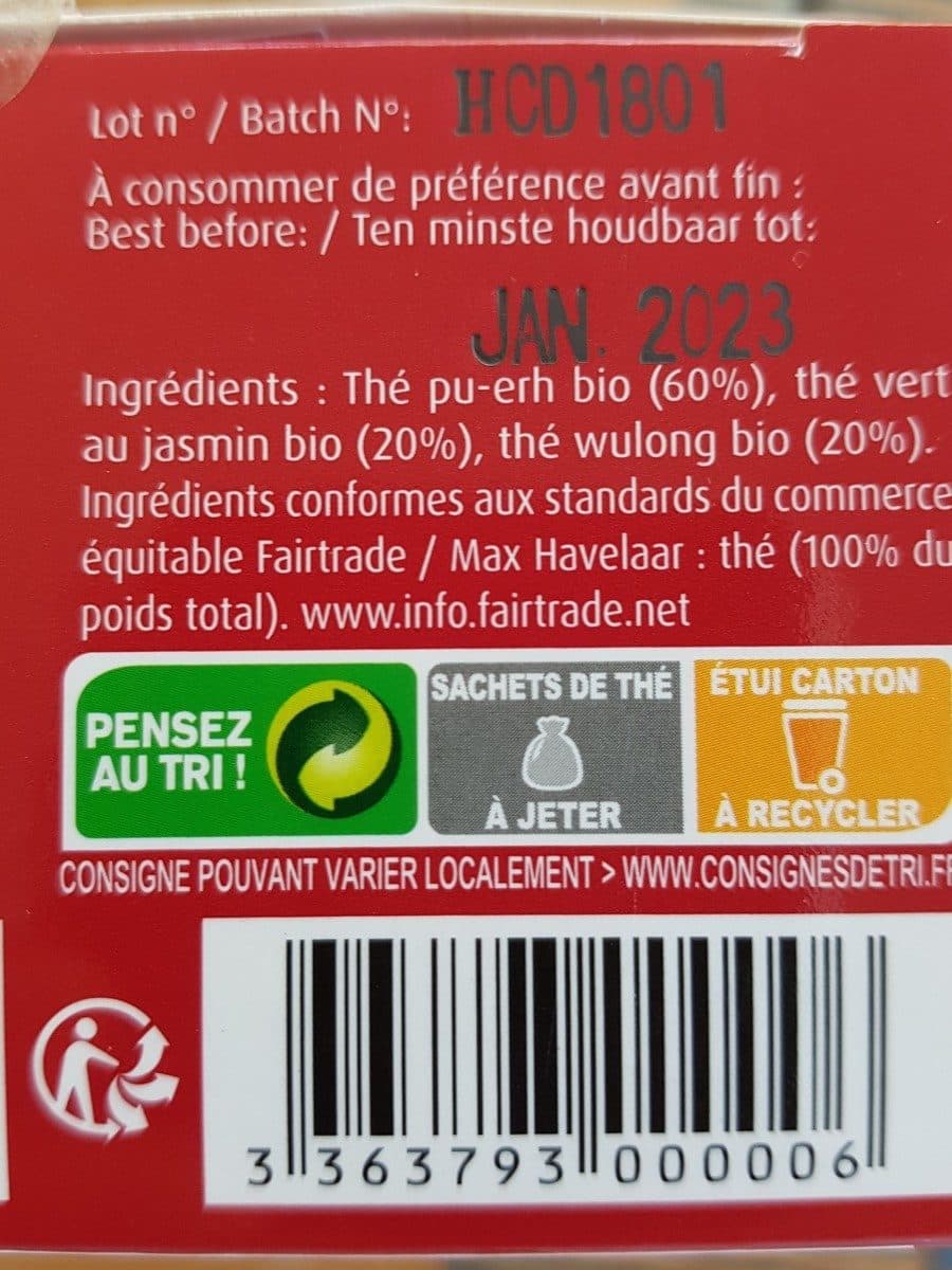 Gunpowder Thé Pu Erh grand cru packshot