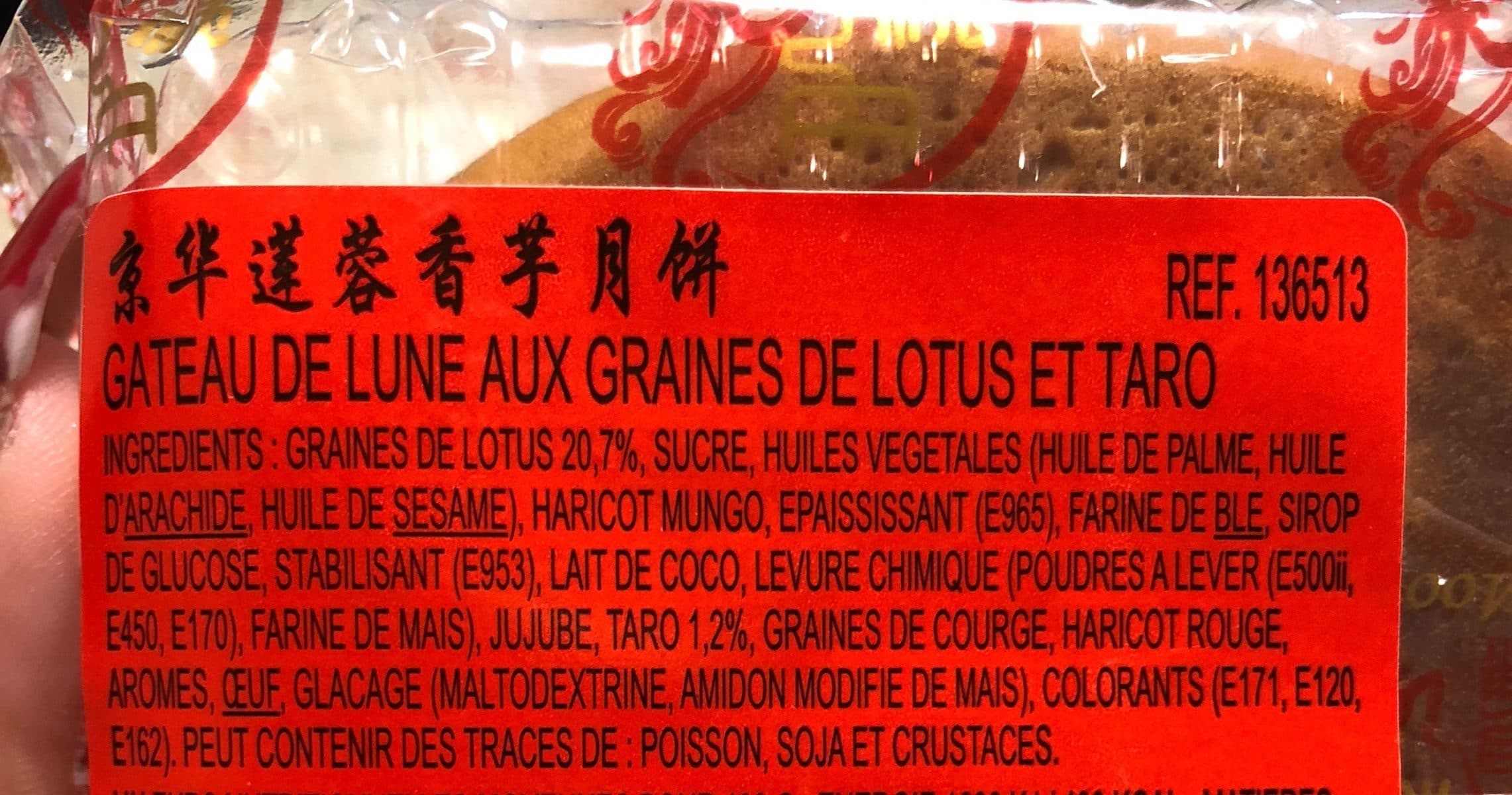 Open Food Facts Gateau de lune taro packshot