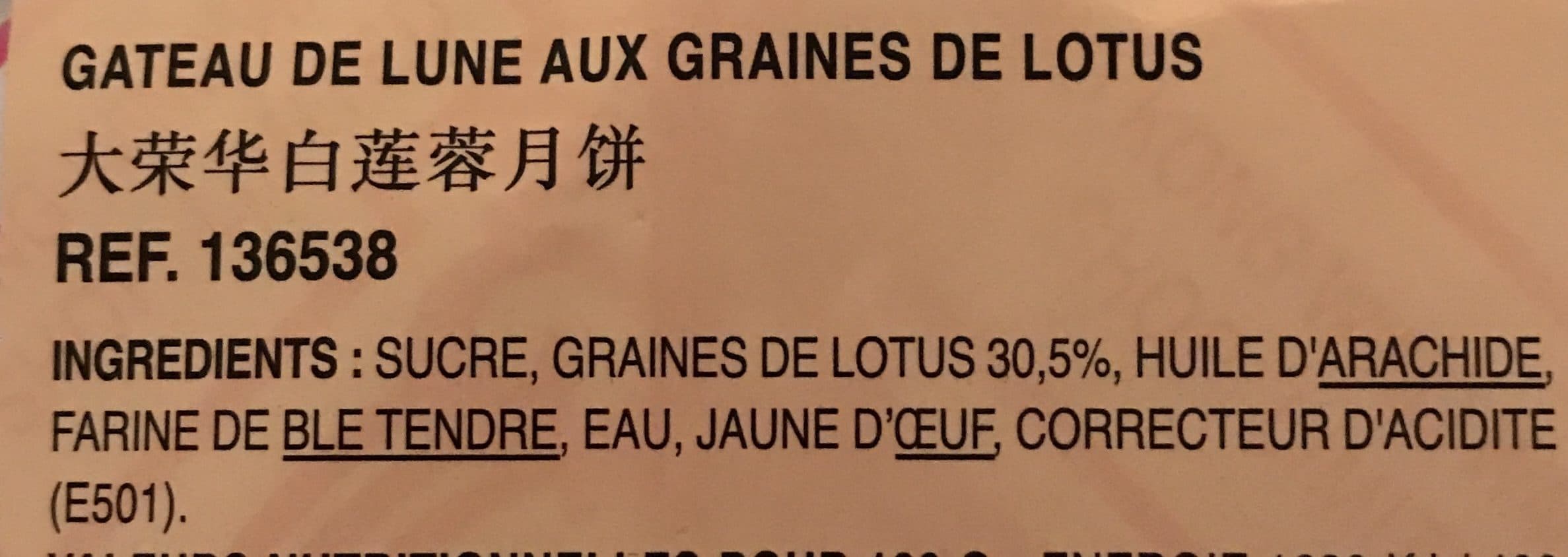 Wing Wah Gateau de lune aux graines de lotus packshot