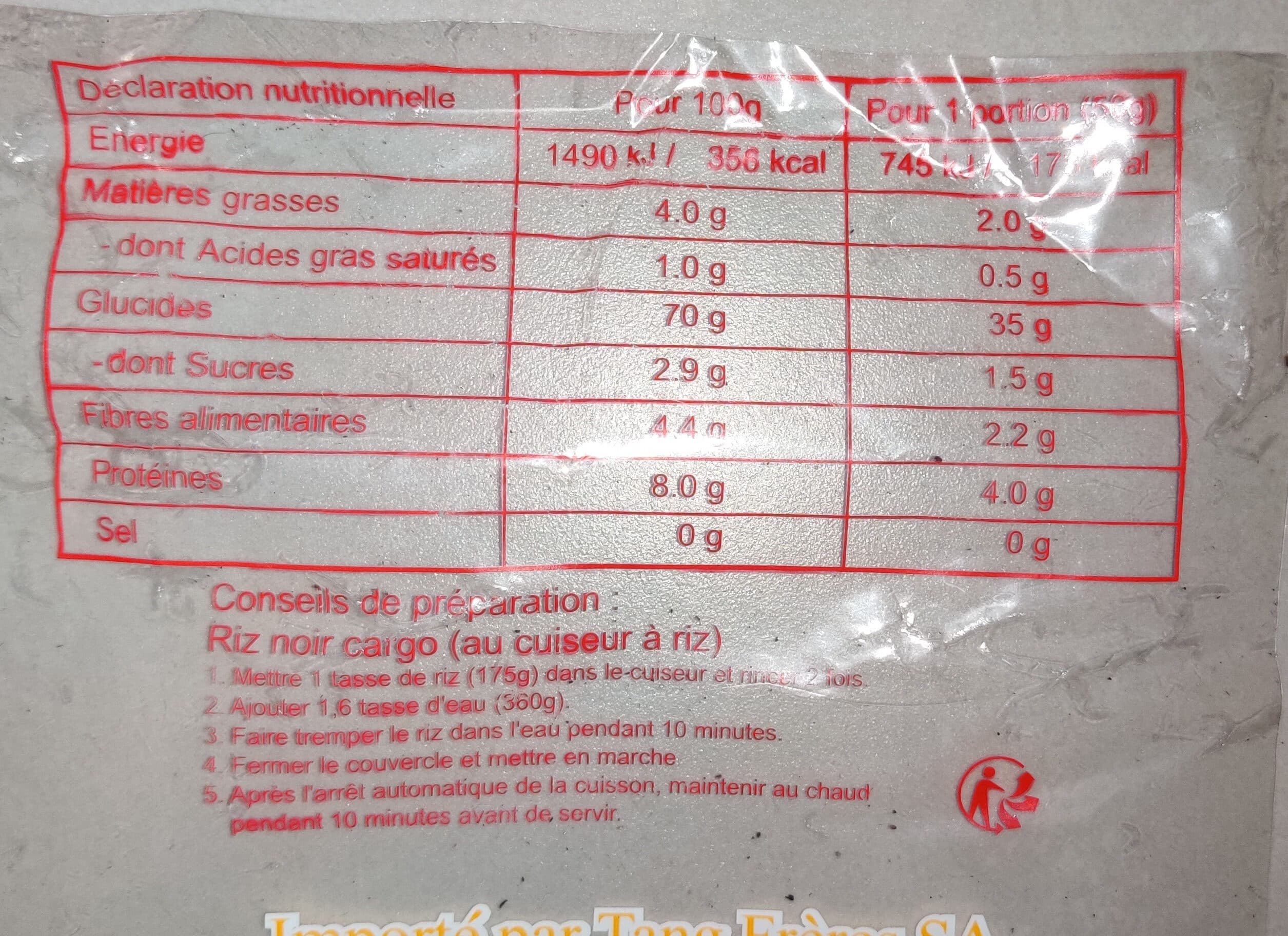 Open Food Facts Riz noir Cargo packshot