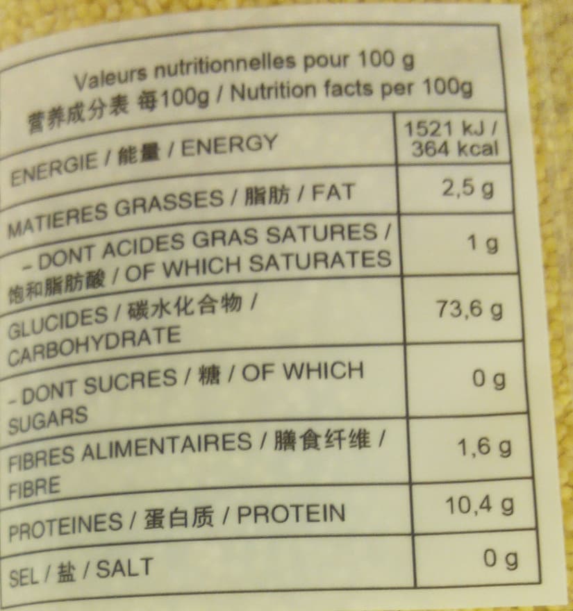 Coq Millet packshot
