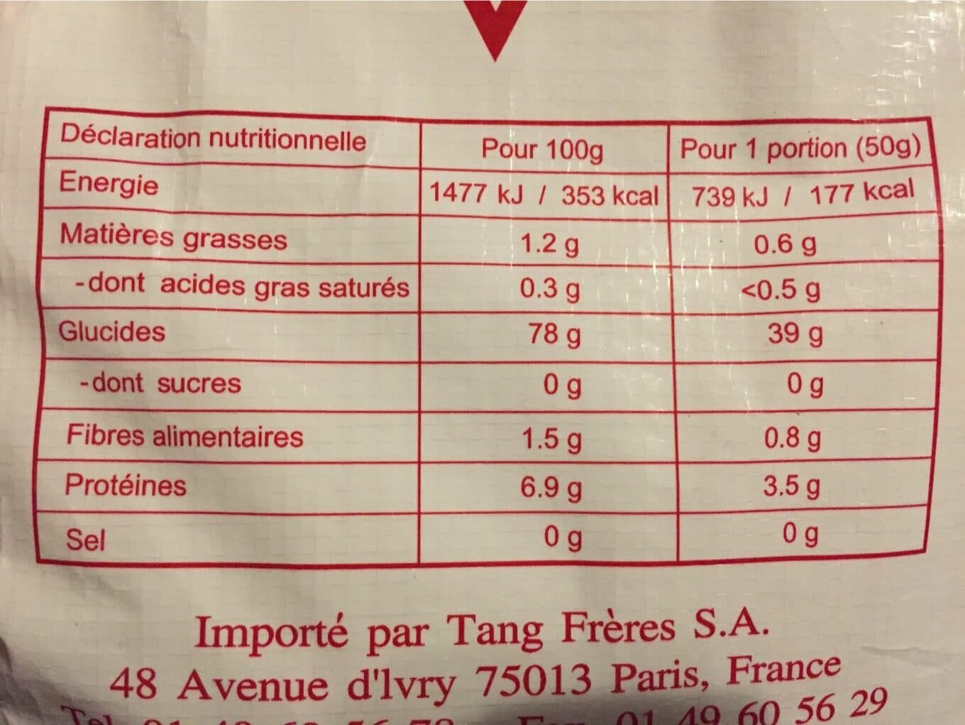 Oiseaux Célestes Riz impérial extra parfumé packshot