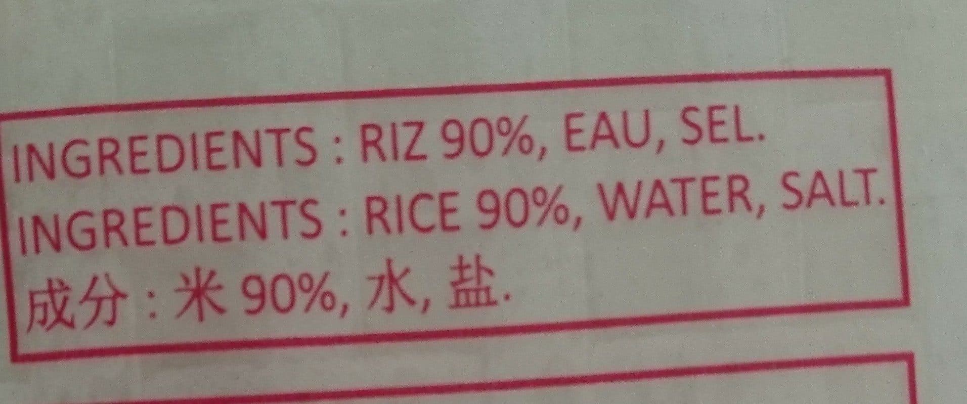 Open Food Facts Galettes de riz triangles packshot