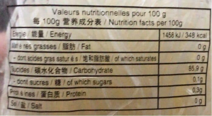 Marque Coq Longkou vermicelli packshot