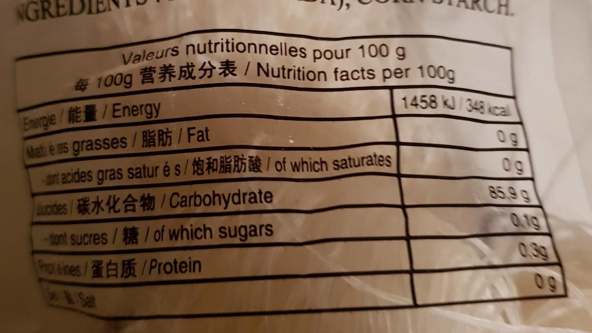 Longkou Vermicelle chinois packshot