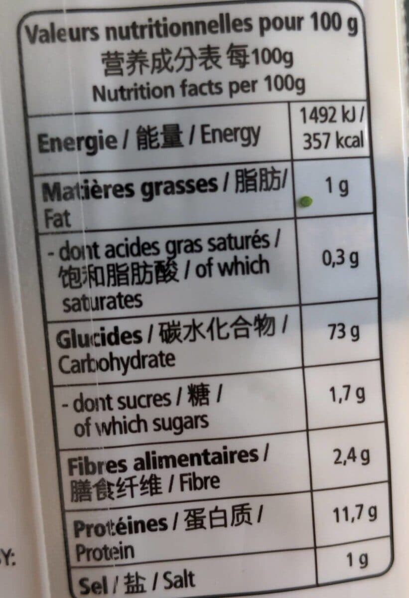 Longevite Shanxi sliced noodles packshot