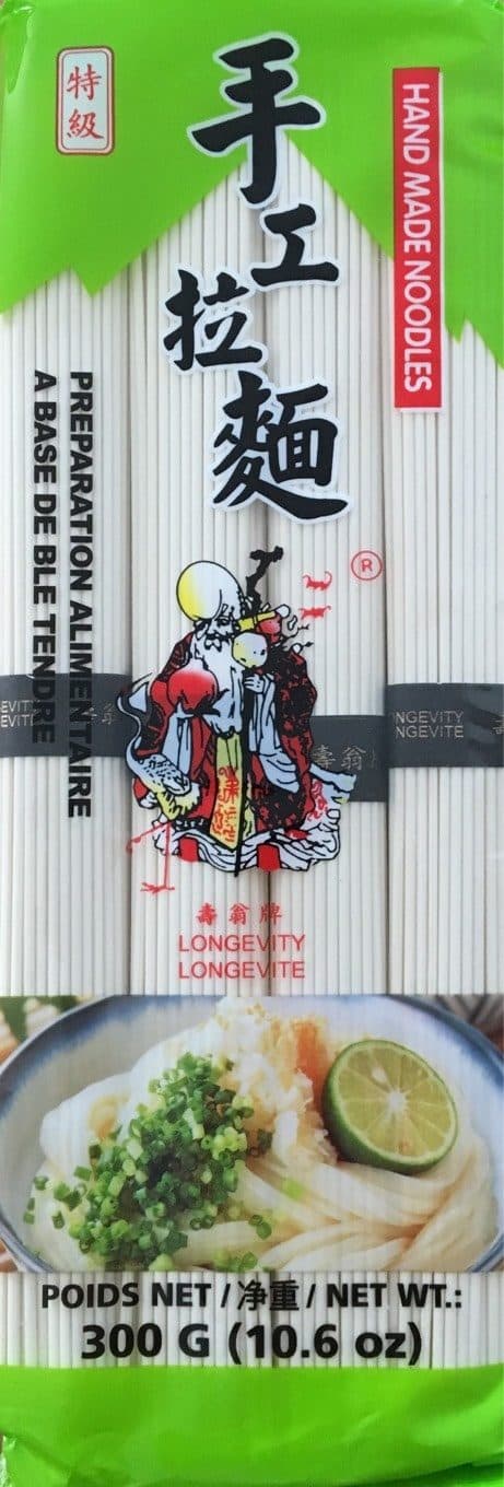 Tang Freres Ramen Longevite packshot