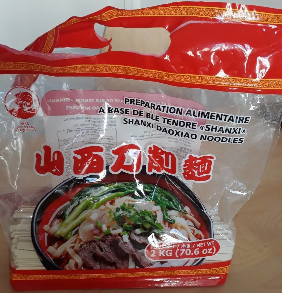 Cock Brand Préparation alimentaire à base de blé tendre shanxi packshot