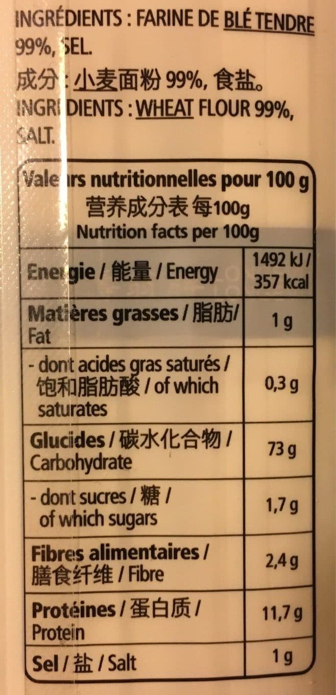 Tang Freres Guangdong noodles packshot