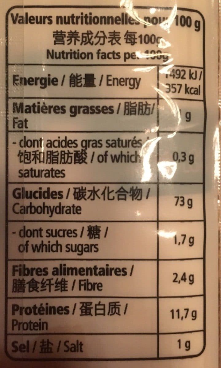 Open Food Facts Henan noodles packshot