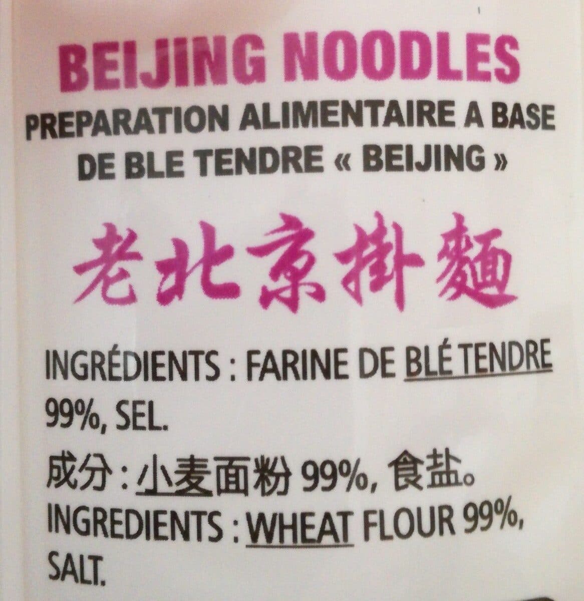 Longevity Beijing noodles packshot