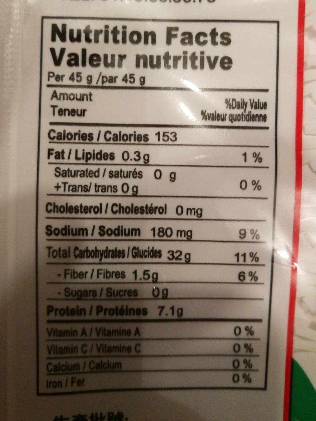 Dried Noodle Preparation alimentaire a base de ble tendre packshot