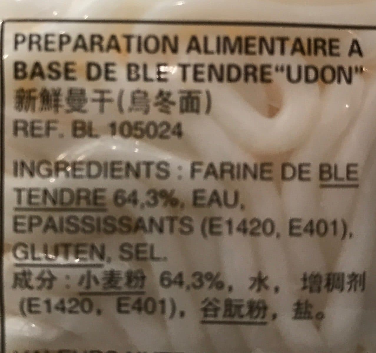 Longevity Noodle Udon à Base De Blé Tendre packshot