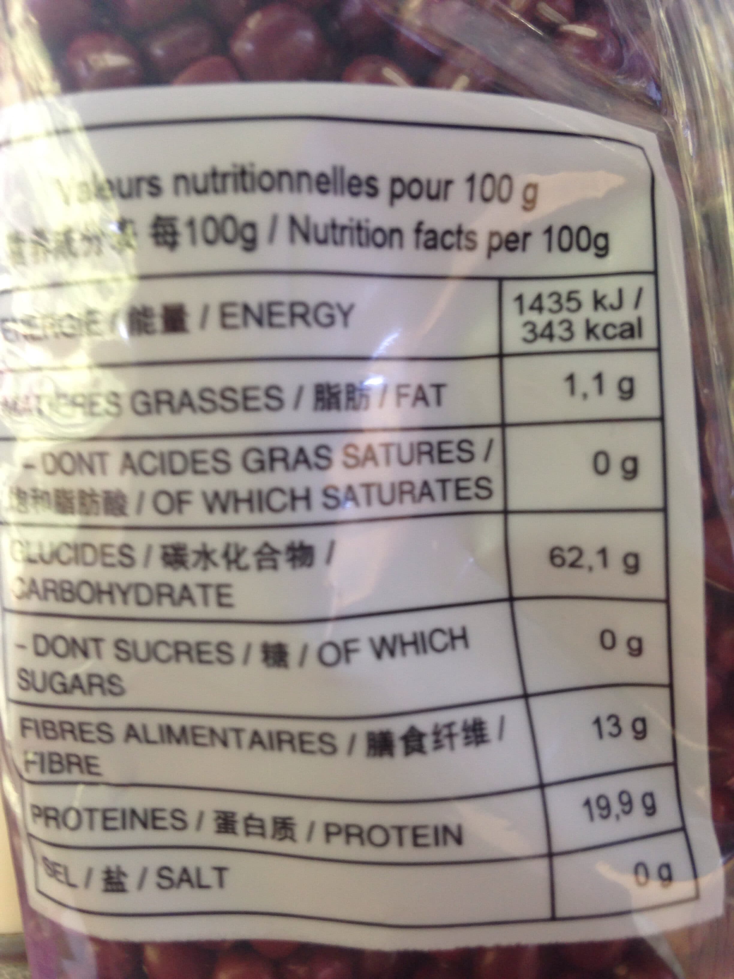 Coq Haricots Rouges packshot