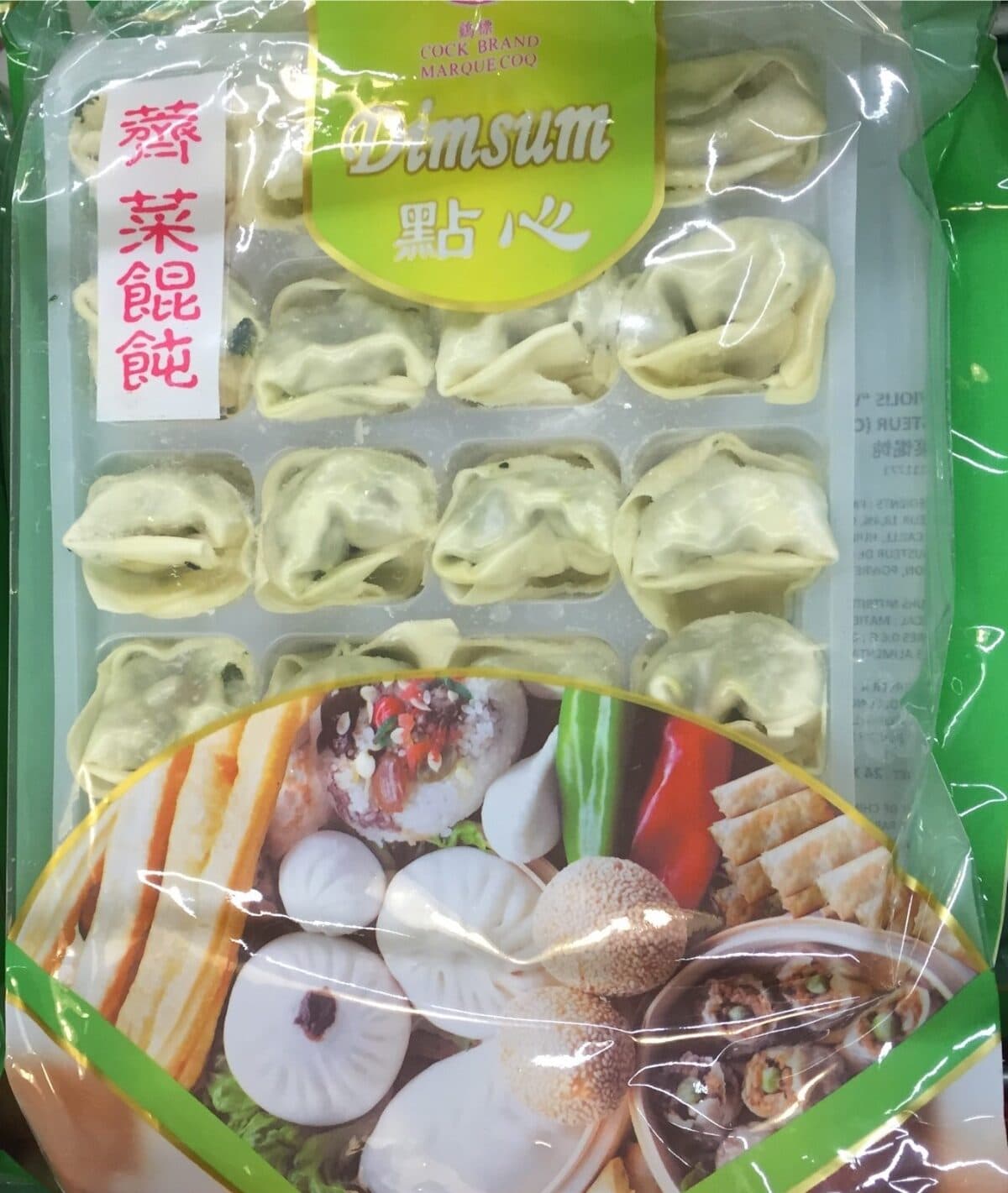 Cock Brand Raviolis wonton bourse a pasteur Dimsum packshot