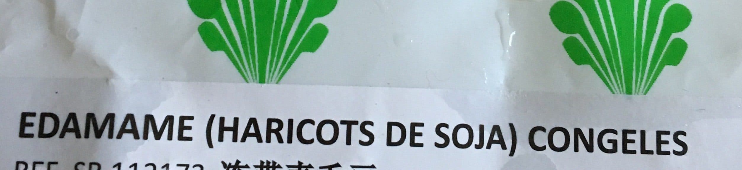 Open Food Facts Edamame (haricot de soja) packshot