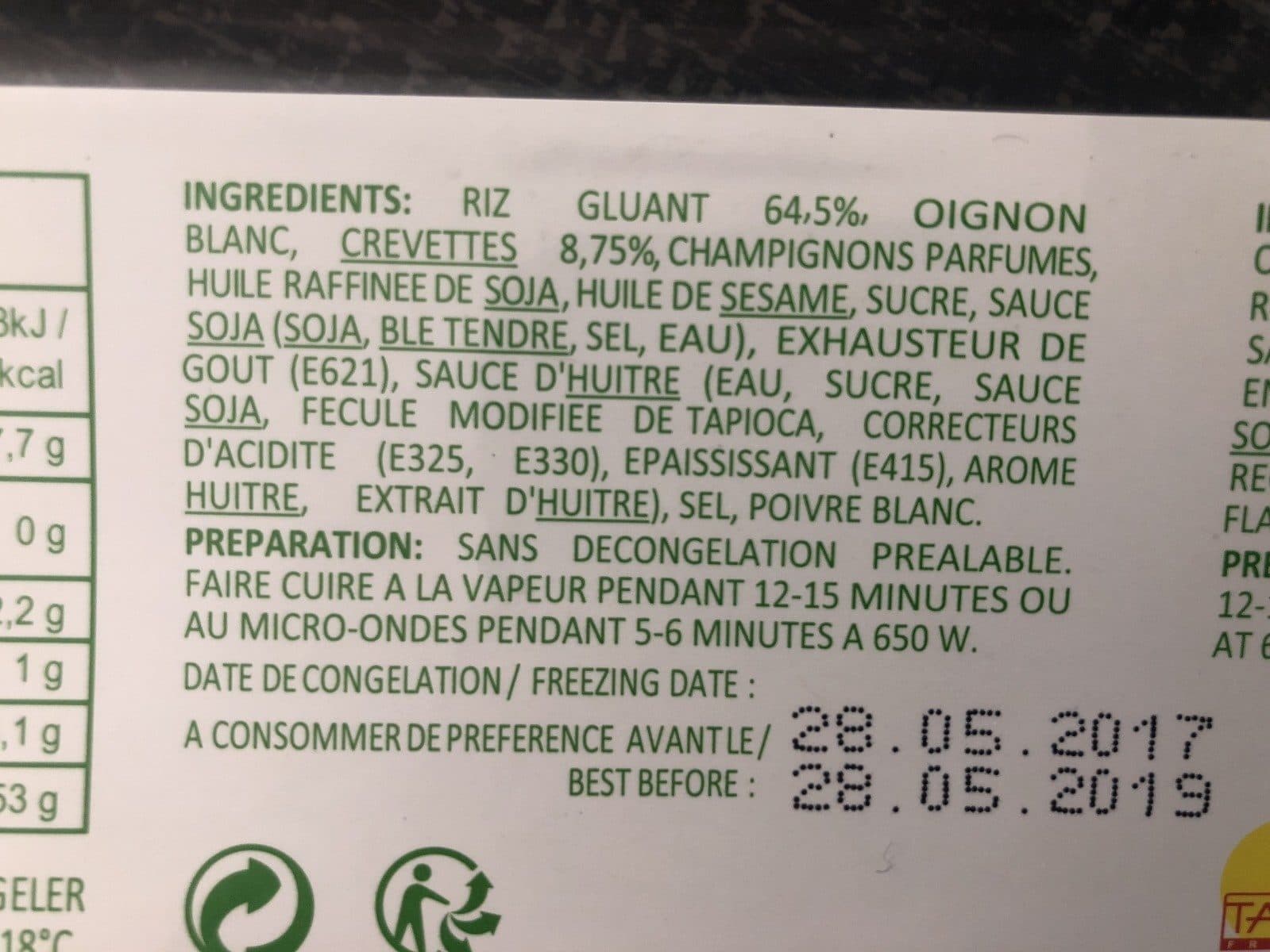 Cock Brand Riz gluant aux crevettes en feuiles de lotus packshot