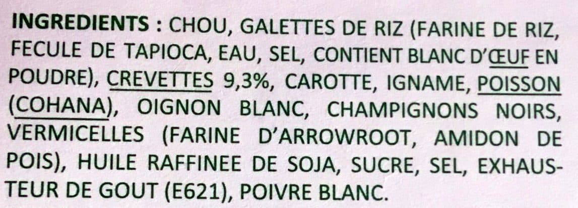 Cock Brand Pâtés Impériaux Crevettes Congelés packshot