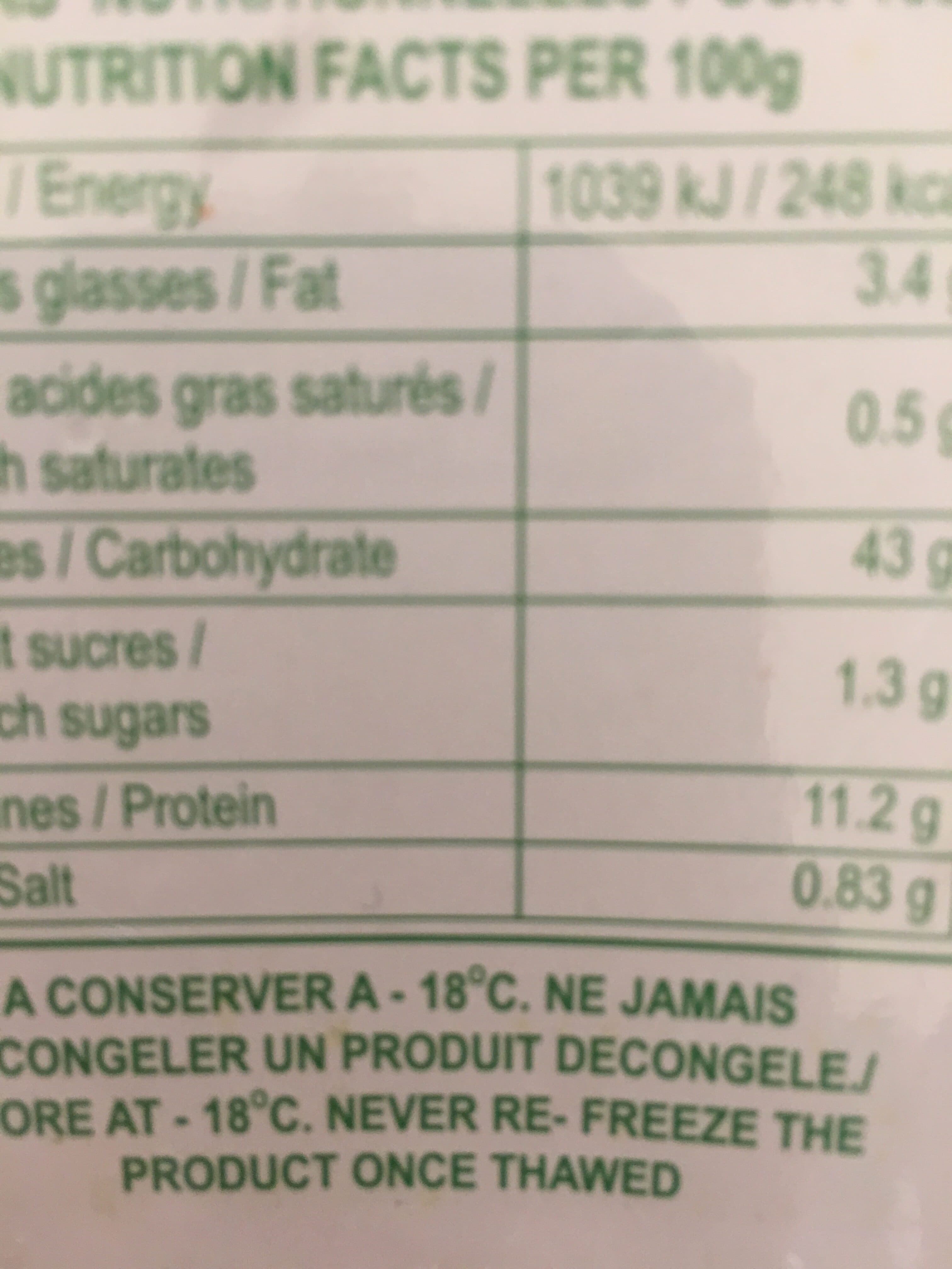 Cock Brand Bouchees Aux Crevettes Xiu Mai packshot