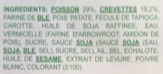 Tang Frere Raviolis aux crevettes packshot