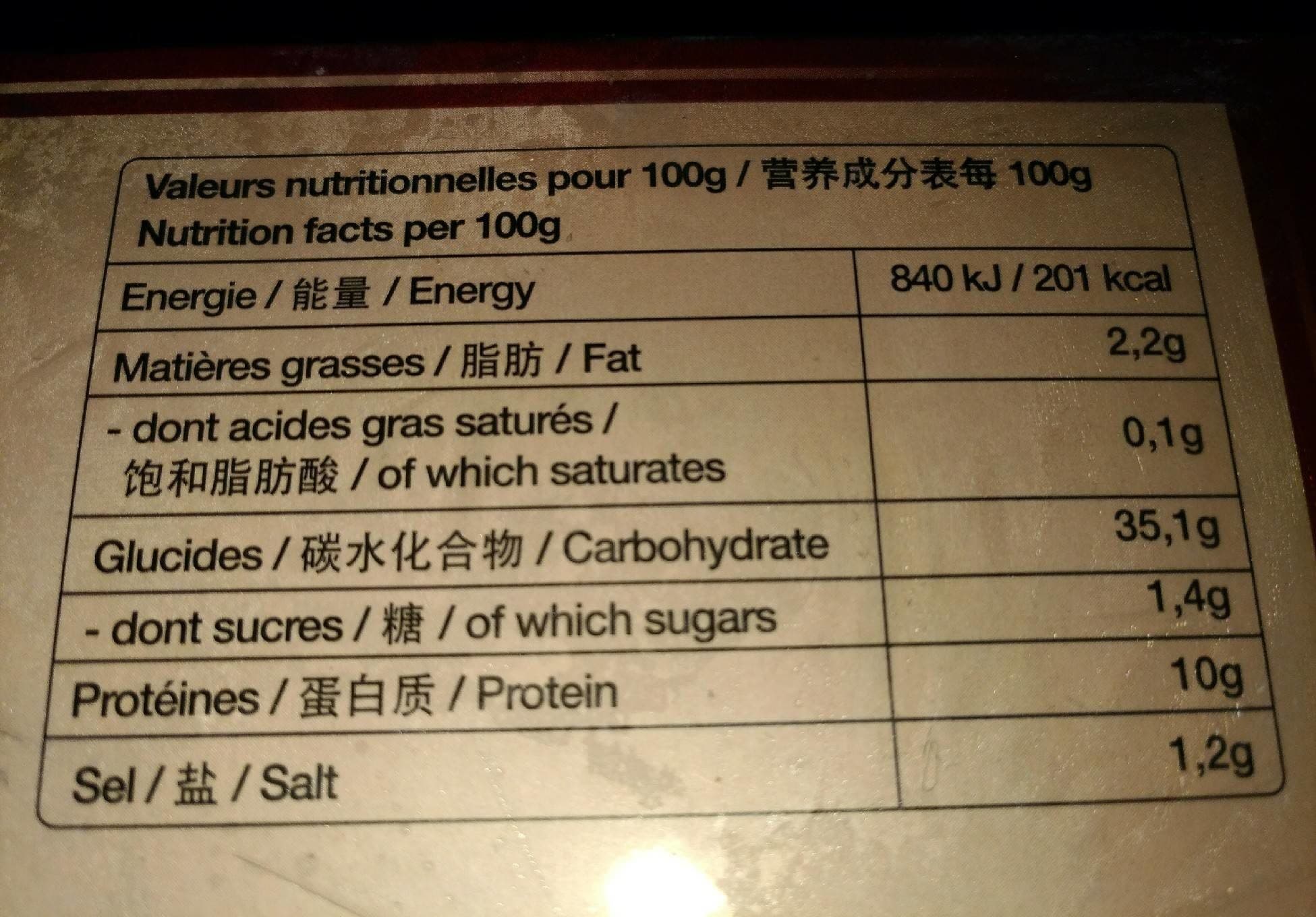 COCK BRAND MARQUE COQ Crevettes panées à la japonaise packshot