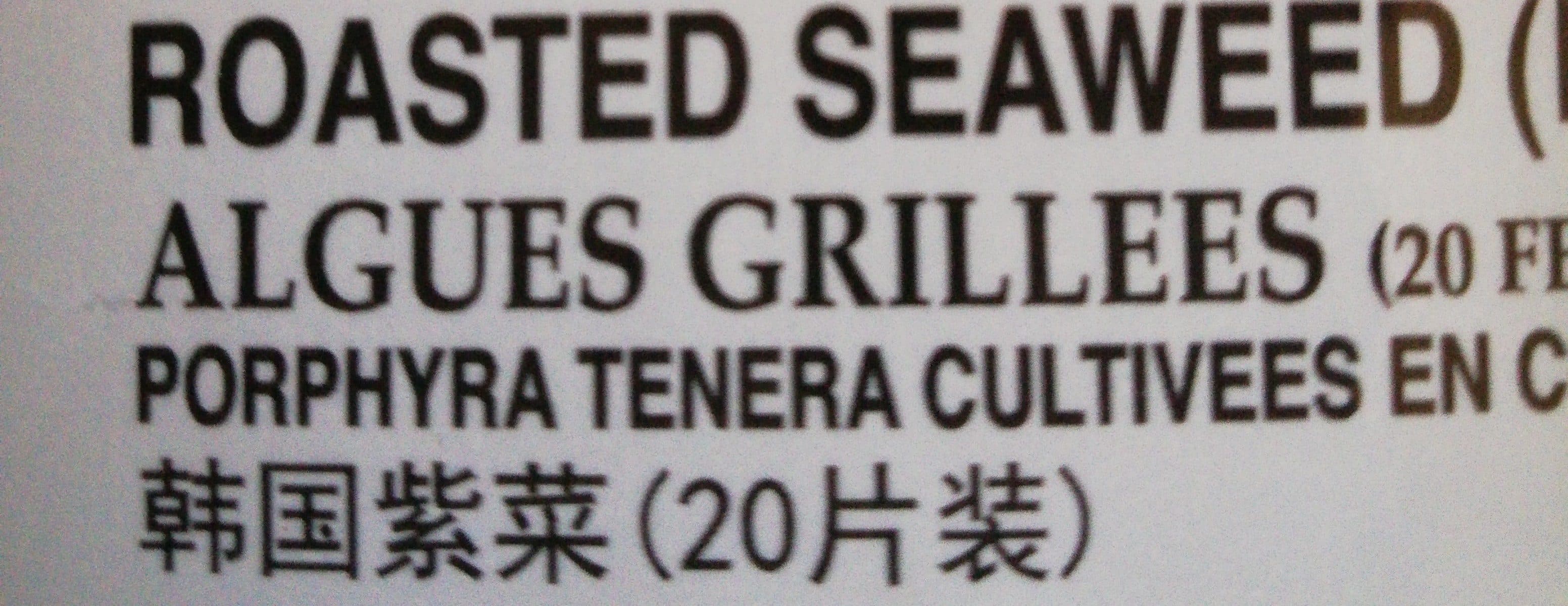 Surasang Algues grillées Sushi Nori packshot