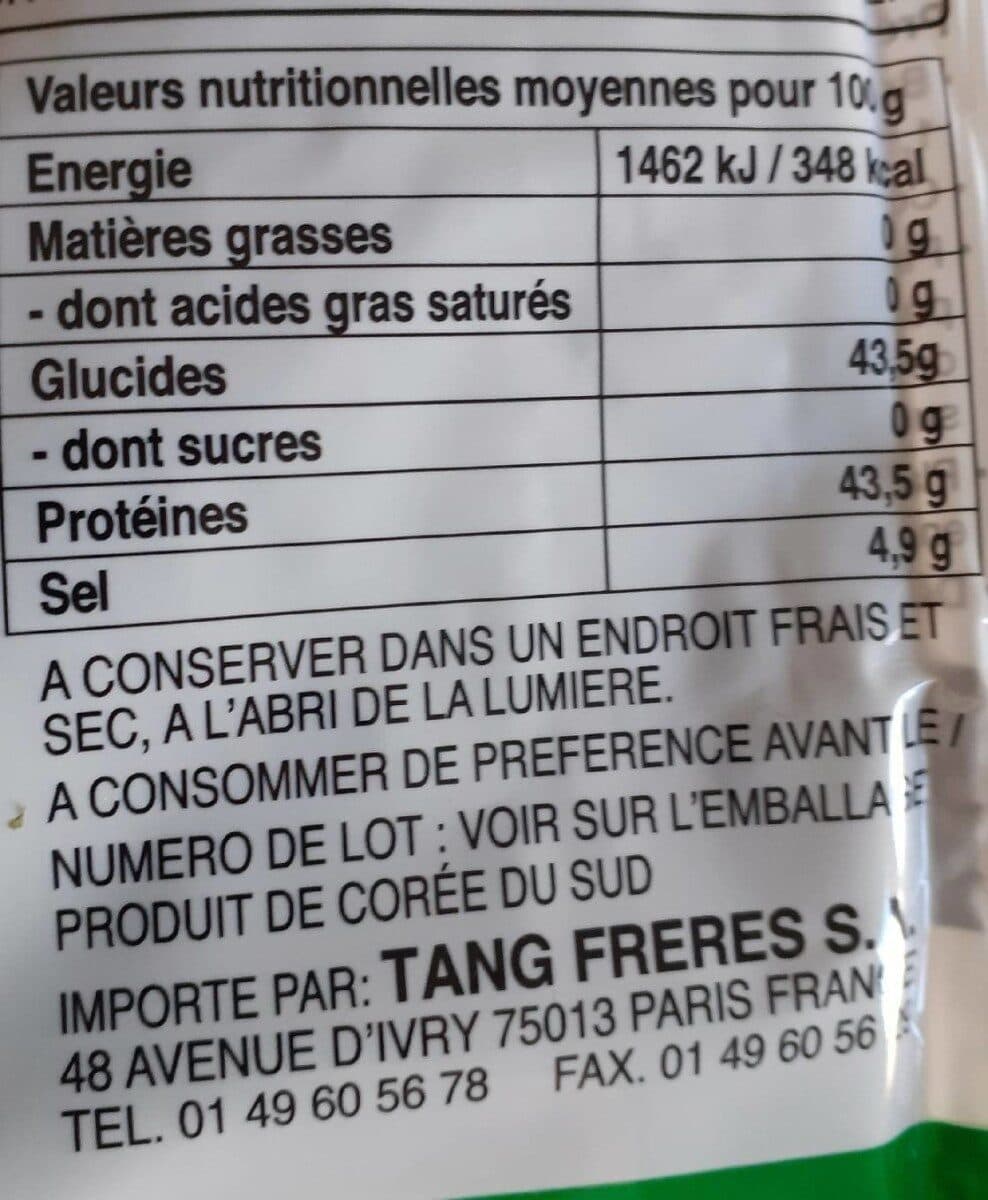 Surasang Algues grillées Sushi Nori packshot