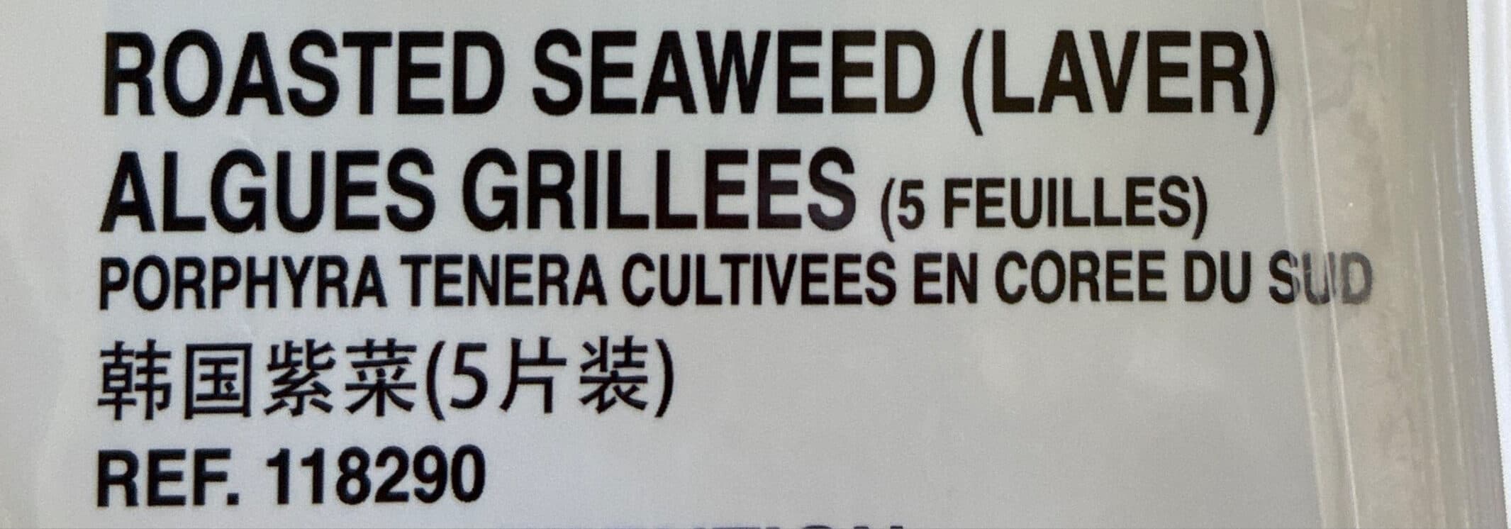 Inconnue Algues grillées packshot