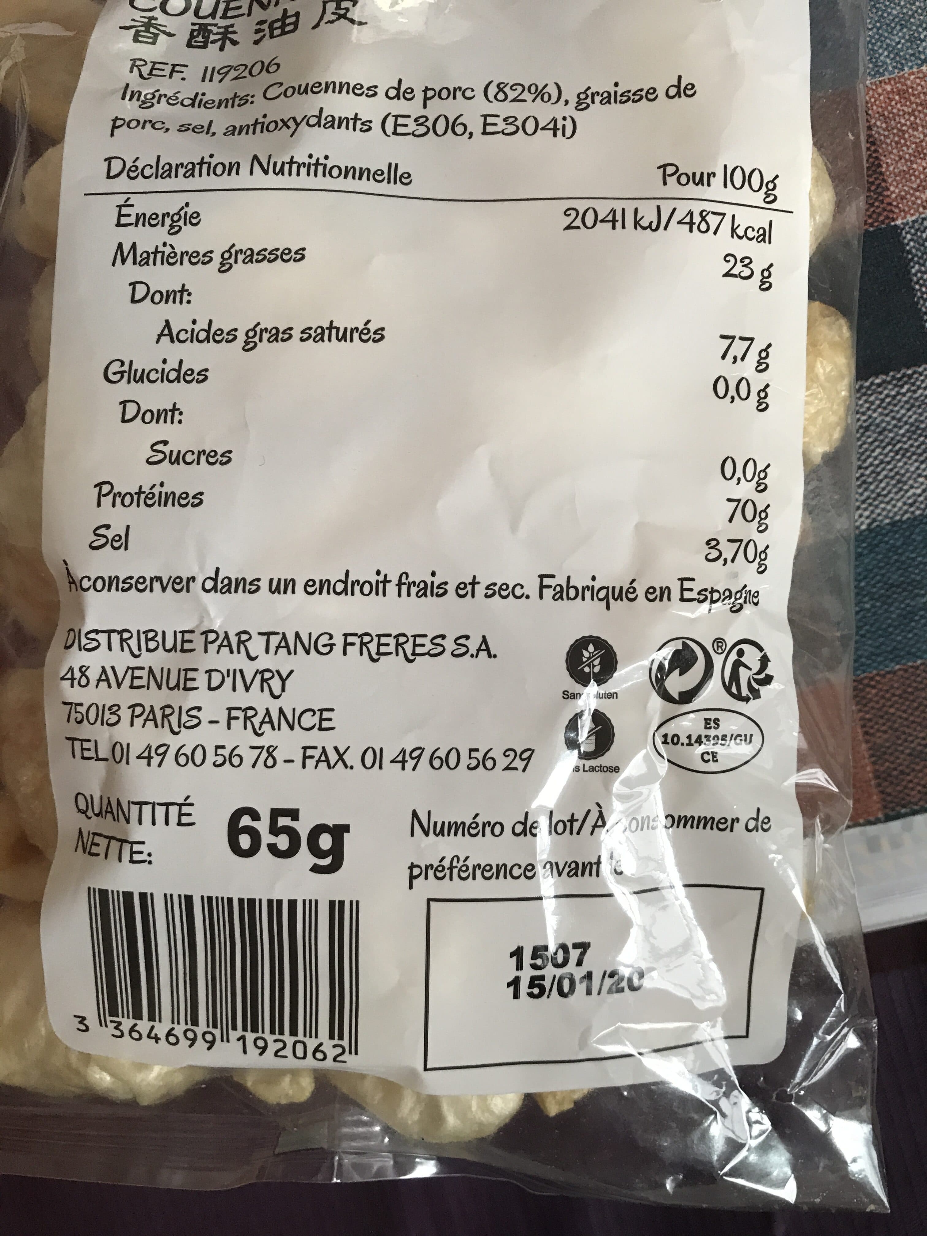 Open Food Facts Couennes de porc frites packshot