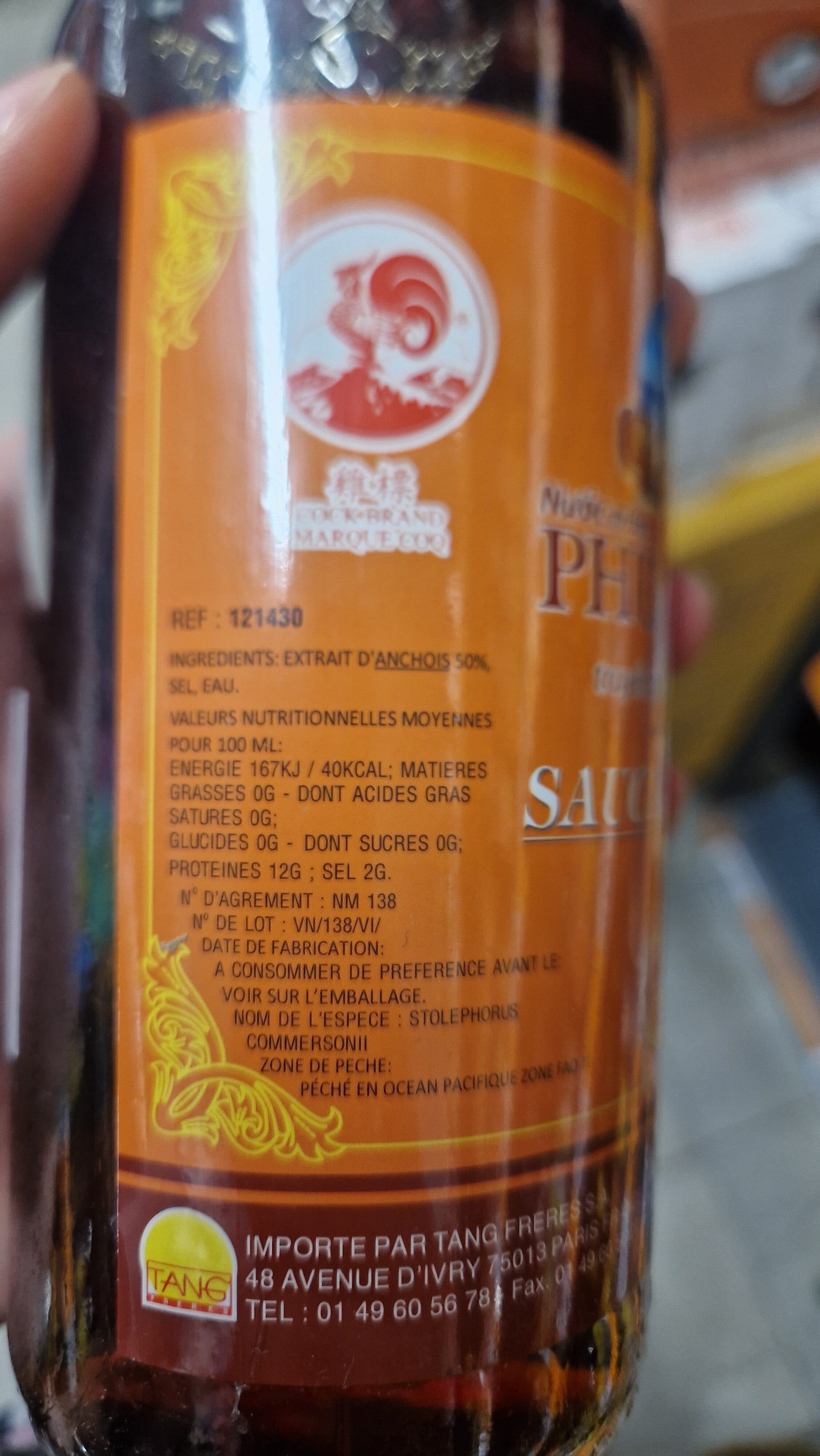 Cock Brand Sauce poisson phu Quoc packshot