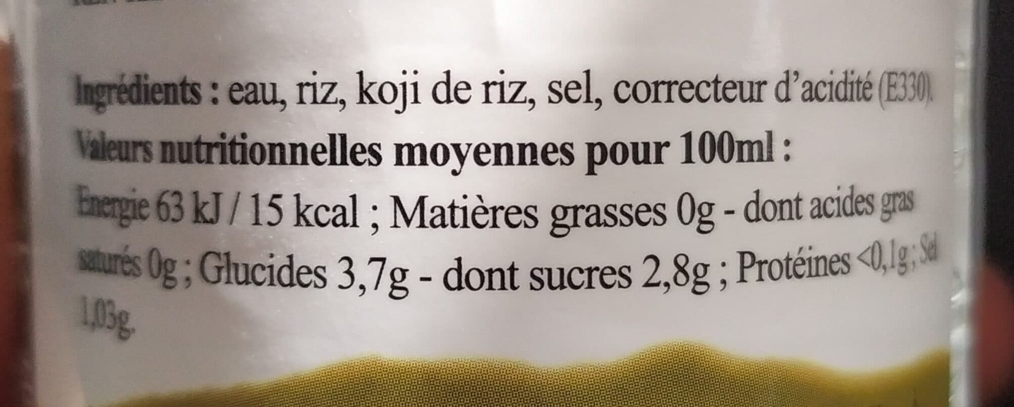 Tang Frères Vinaigre de riz packshot