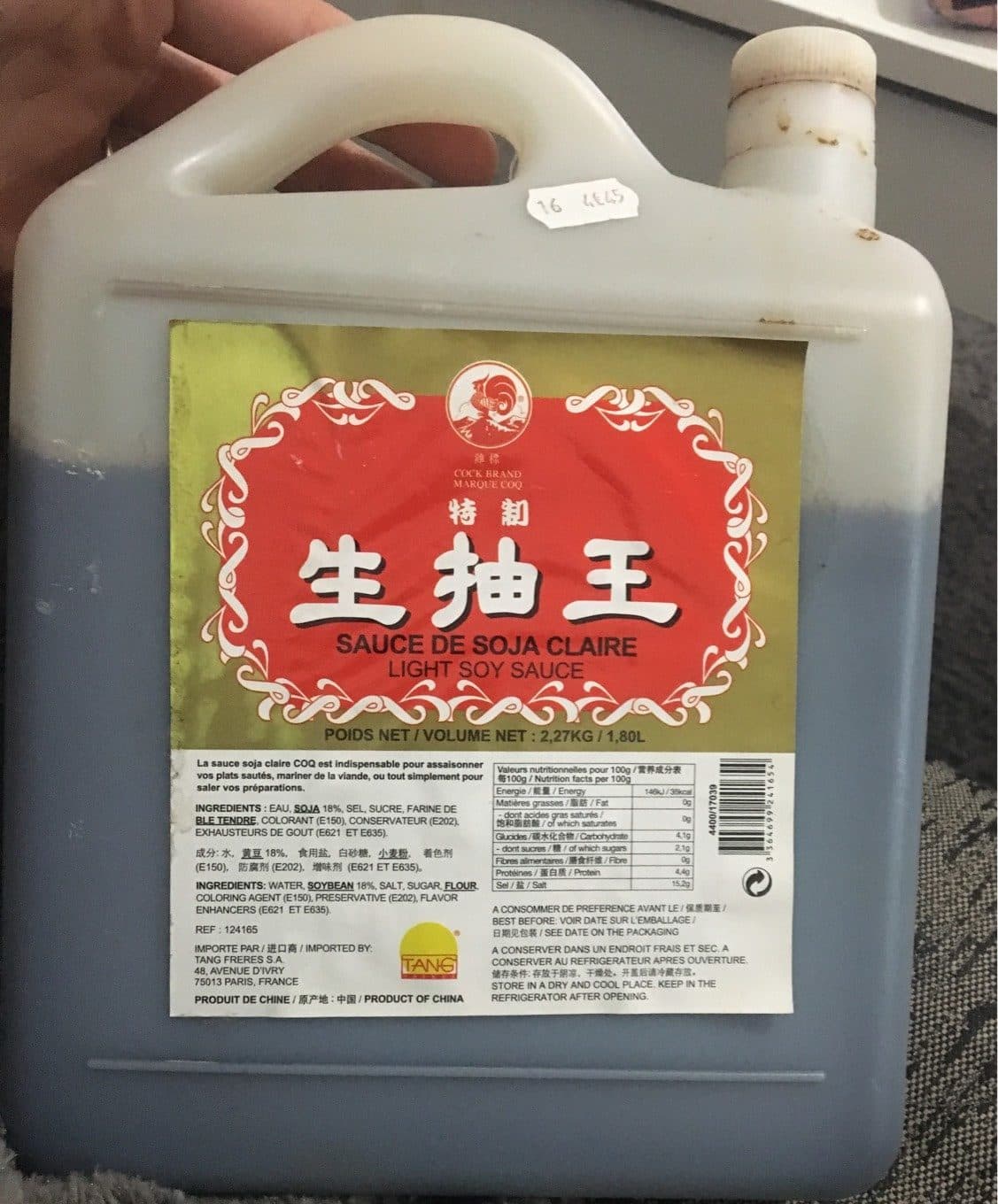 Cock Brand Sauce de soja claire packshot