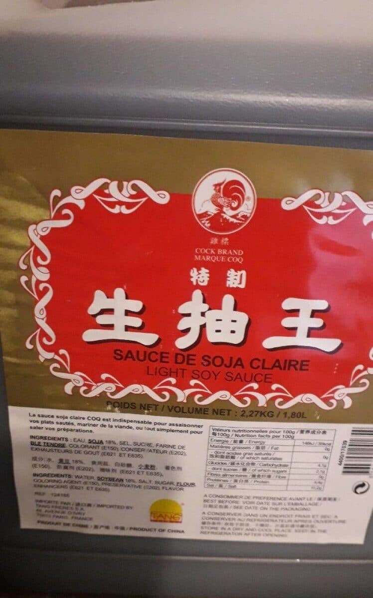 Cock Brand Sauce de soja claire packshot