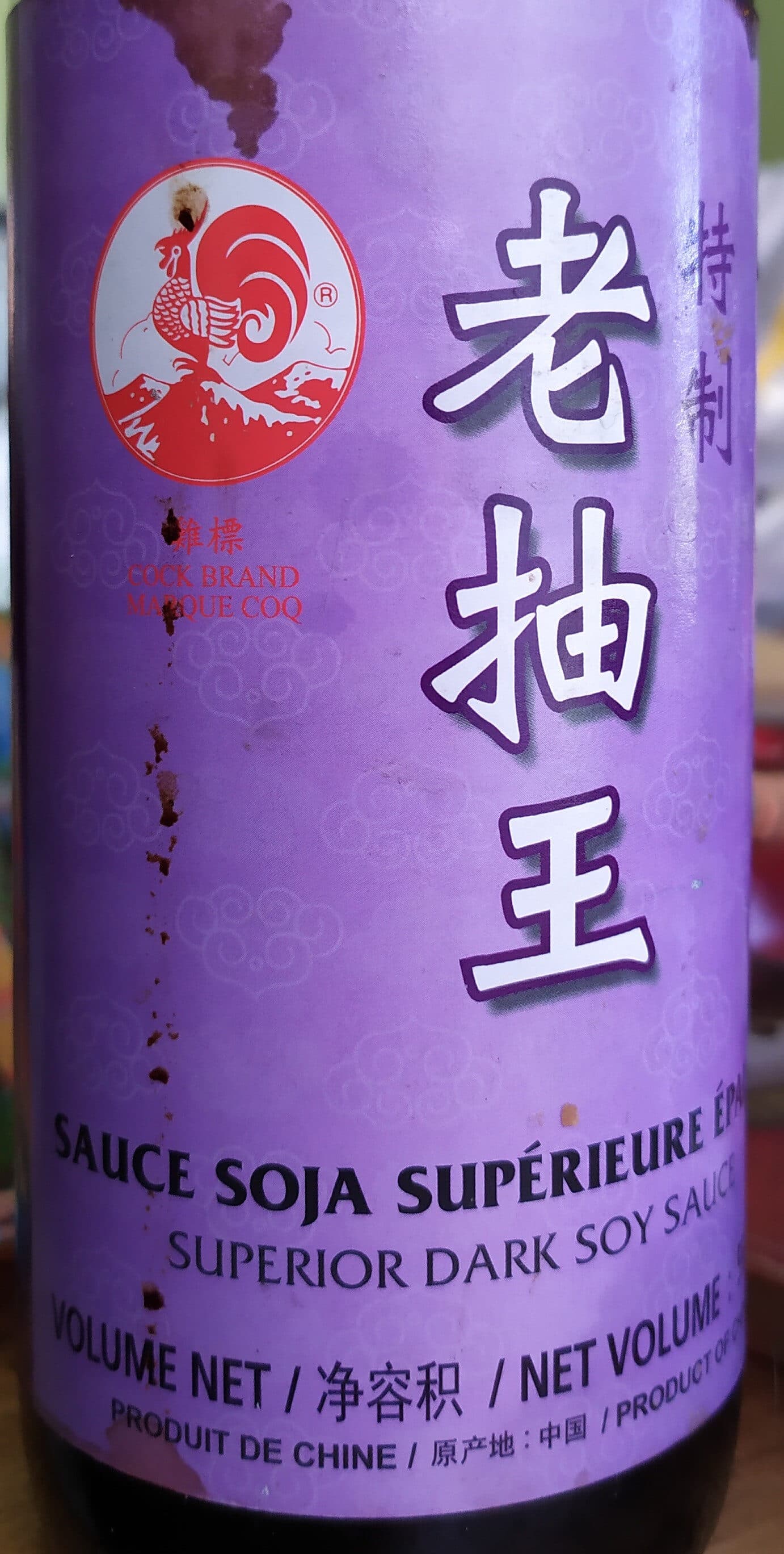 Cock Brand Sauce Soja Supérieure Épaisse packshot