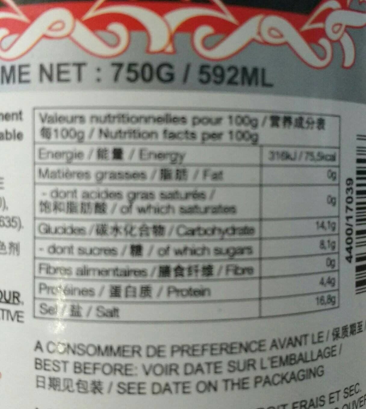 Marque Coq Sauce de soja épaisse aux champignons packshot