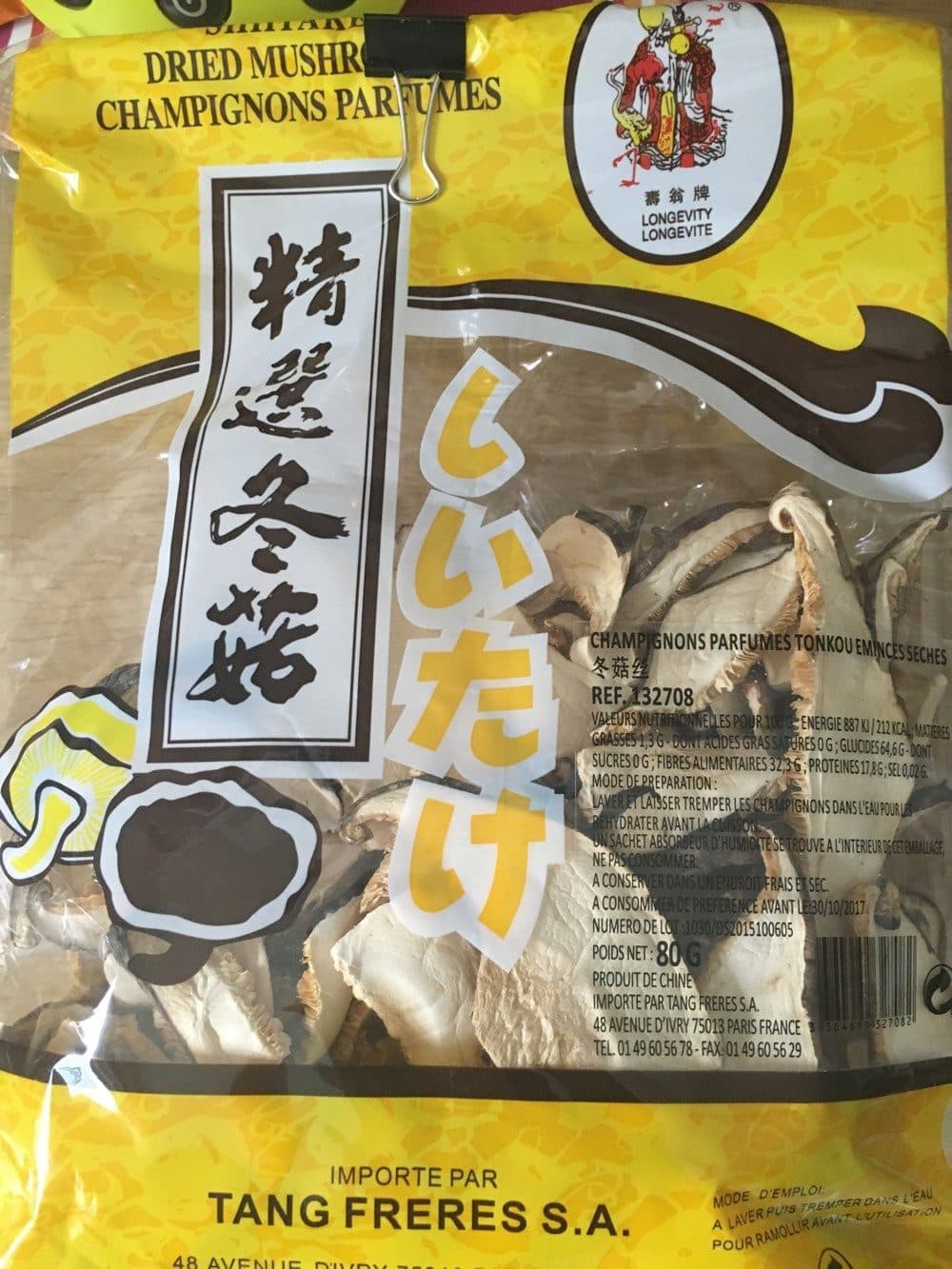 Open Food Facts Champignon Parfumé 080 G émincé packshot