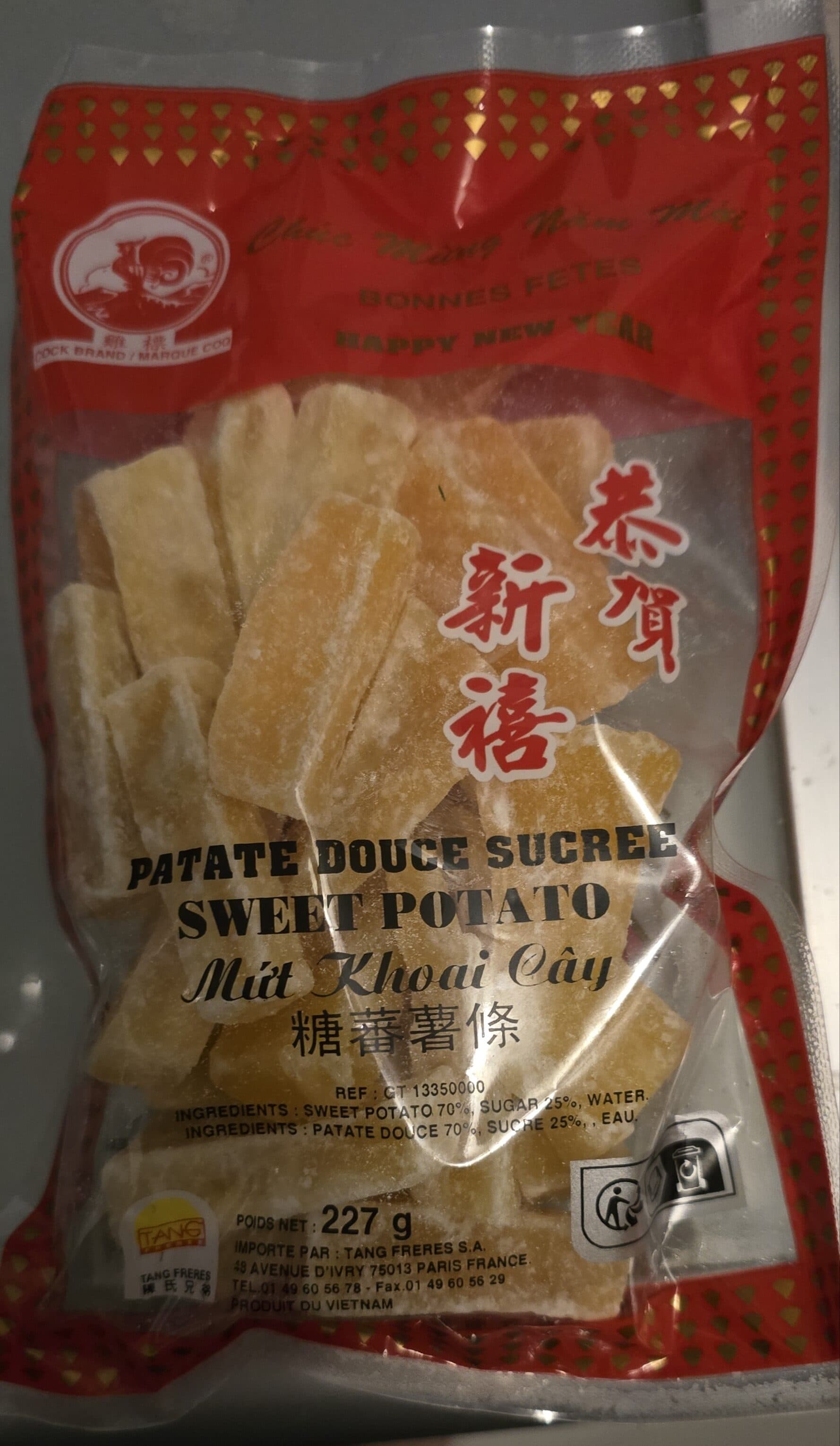 Marque Coq Patate douce sucrée packshot