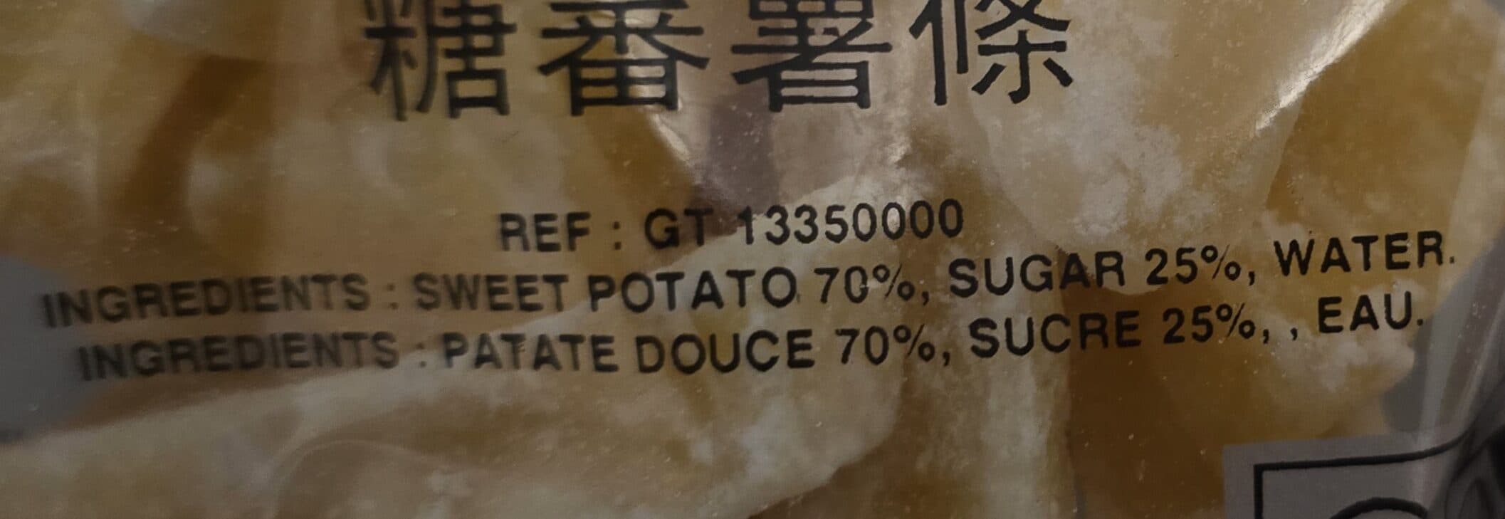 Marque Coq Patate douce sucrée packshot