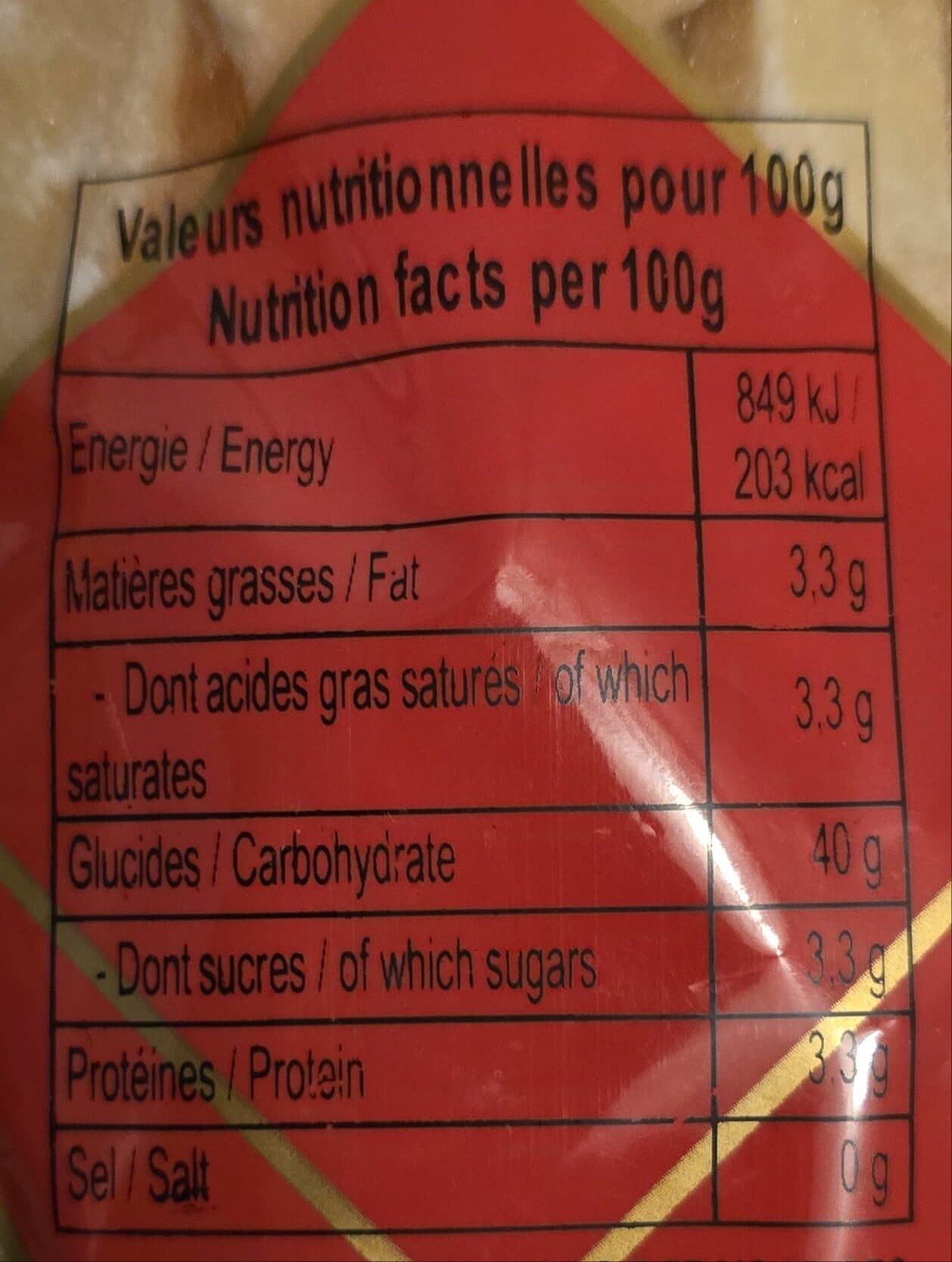 Marque Coq Patate douce sucrée packshot