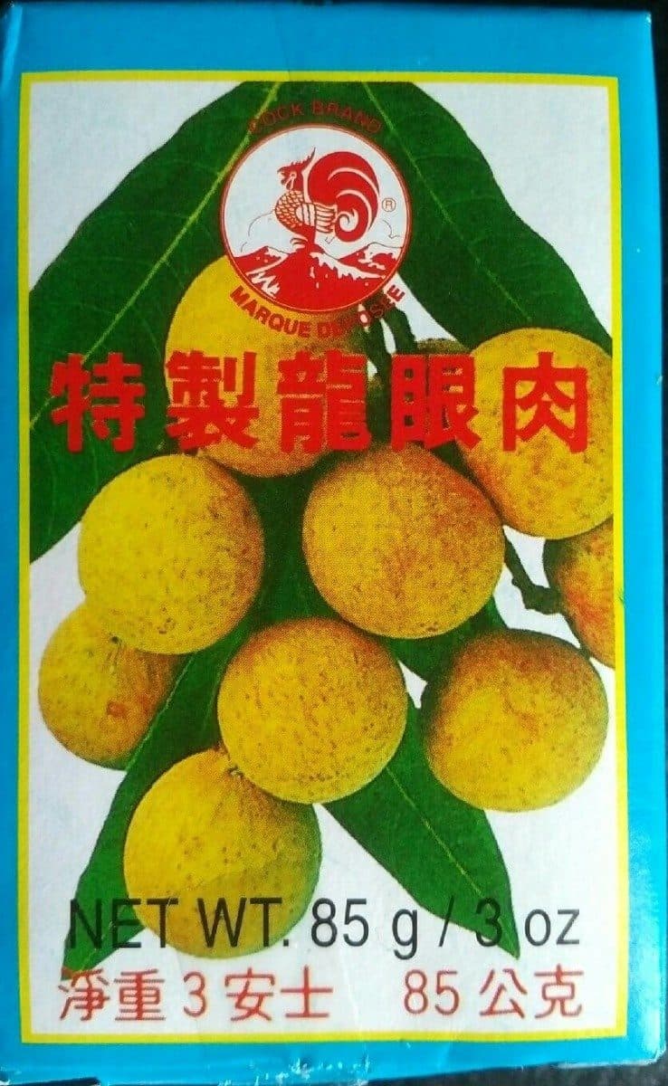 Cock Longane Séché Dénoyauté packshot