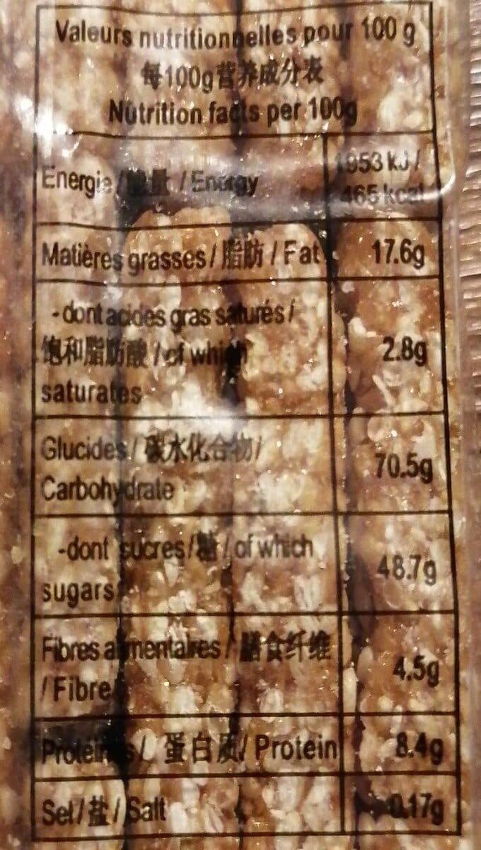 Cock brand Confiserie au sésame packshot