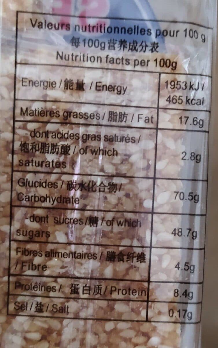 Tang Confiserie Au Sésame packshot
