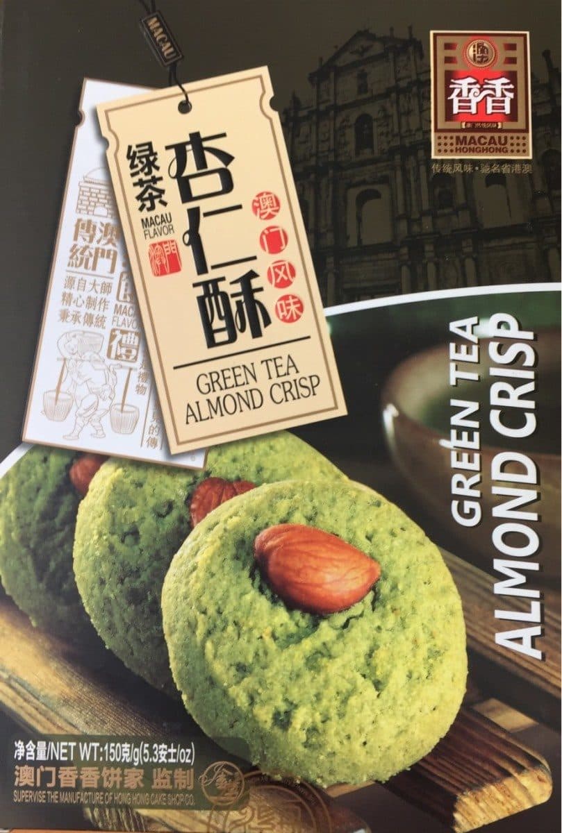 Open Food Facts Biscuits au thé vert et amandes packshot