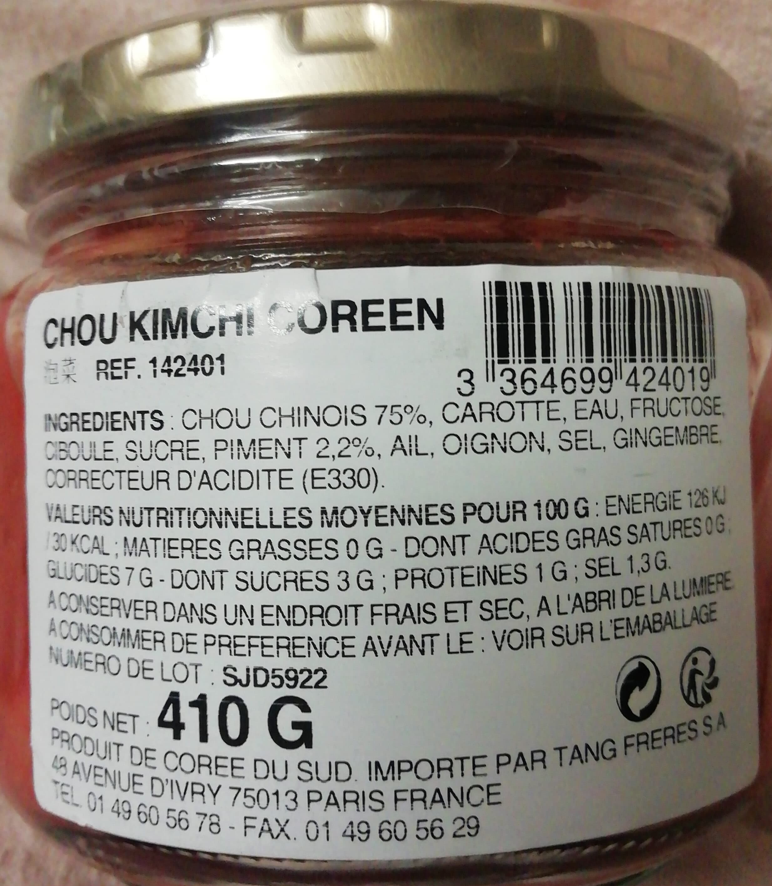 Wang Korea Kimchi packshot